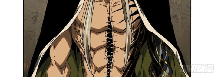 Đại Tượng Vô Hình Chapter 530 - 58