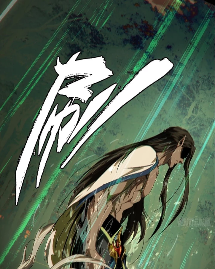 Đại Tượng Vô Hình Chapter 530 - 65