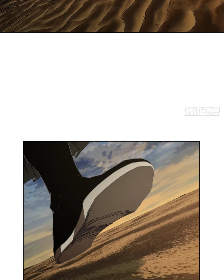 Đại Tượng Vô Hình Chapter 531 - 19