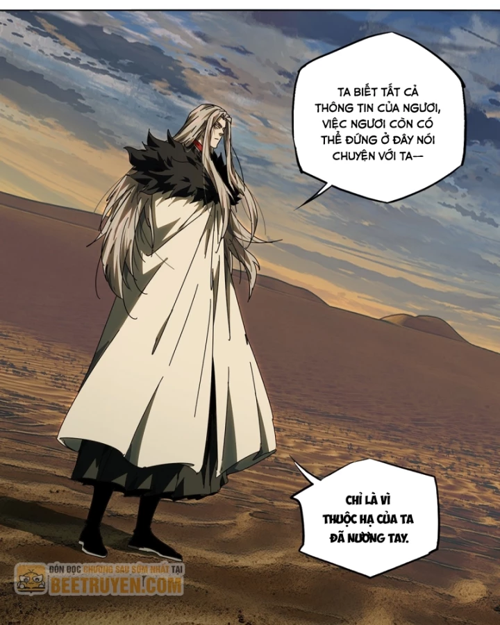 Đại Tượng Vô Hình Chapter 531 - 36