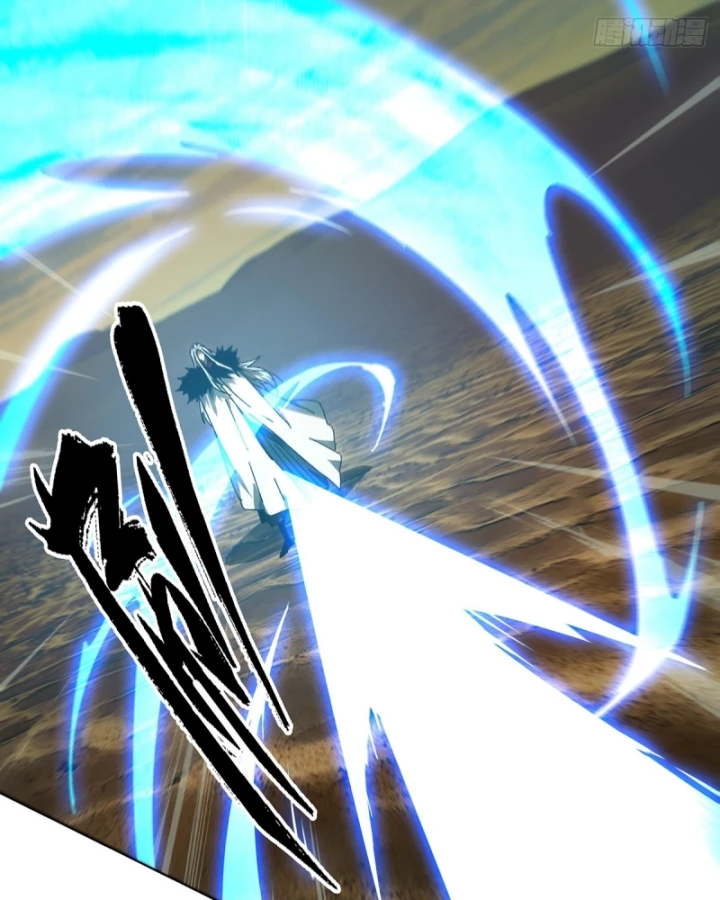 Đại Tượng Vô Hình Chapter 531 - 47