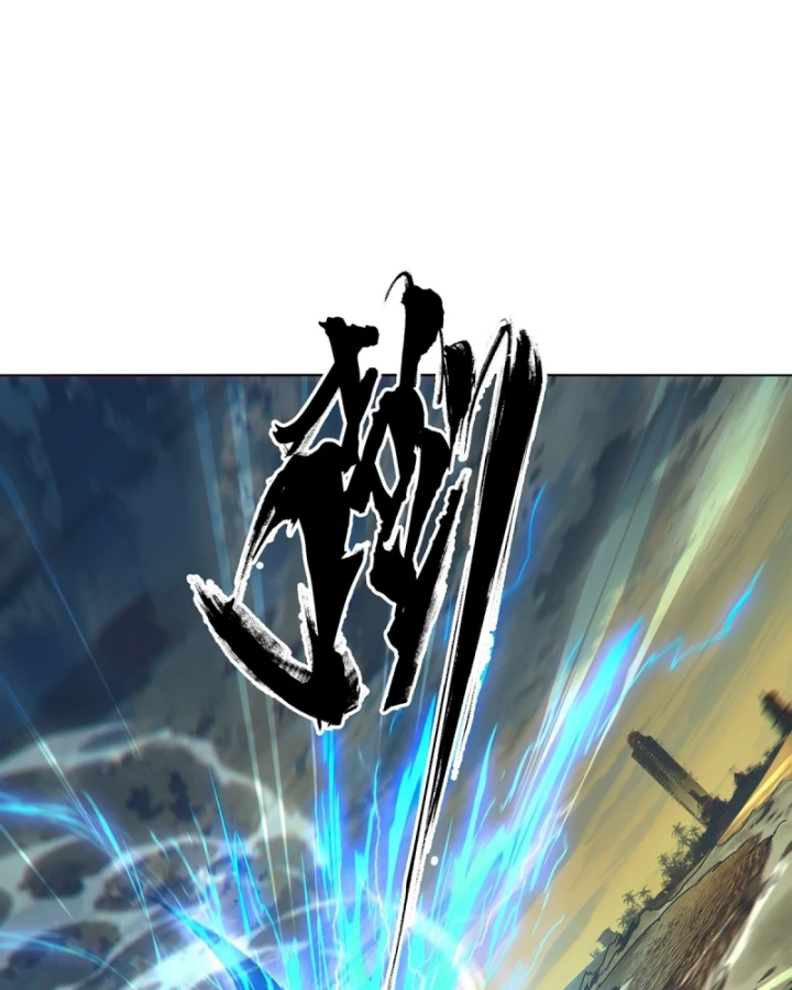 Đại Tượng Vô Hình Chapter 531 - 61