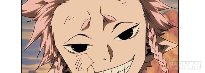 Đại Tượng Vô Hình Chapter 532 - 58