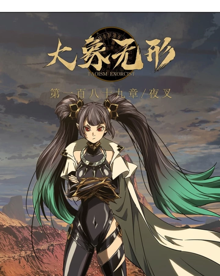 Đại Tượng Vô Hình Chapter 532 - 61