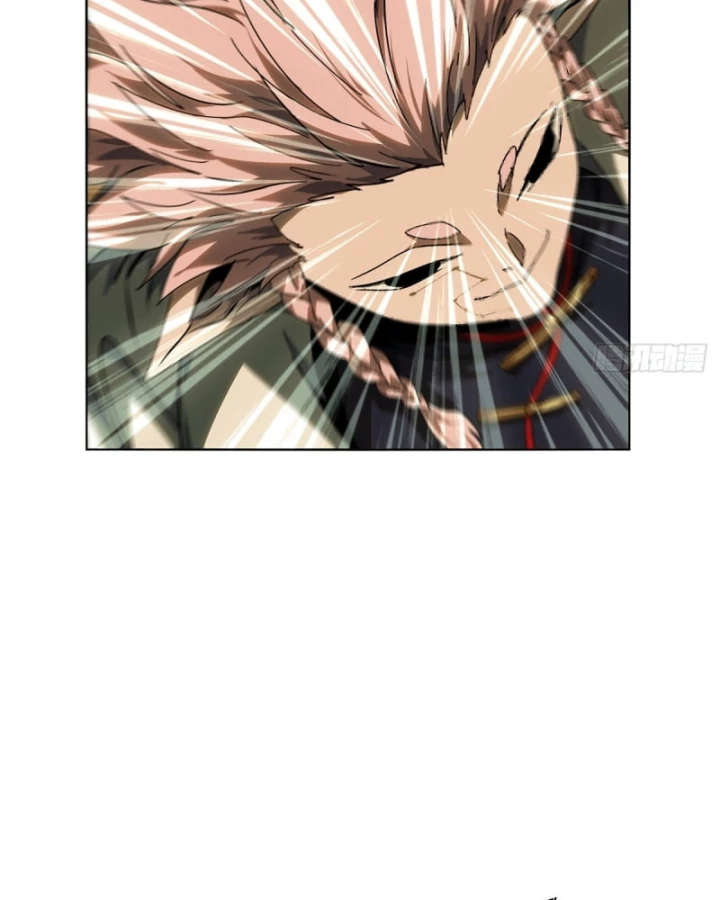 Đại Tượng Vô Hình Chapter 533 - 56