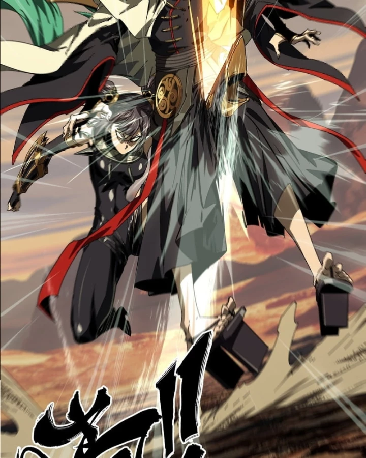 Đại Tượng Vô Hình Chapter 534 - 15