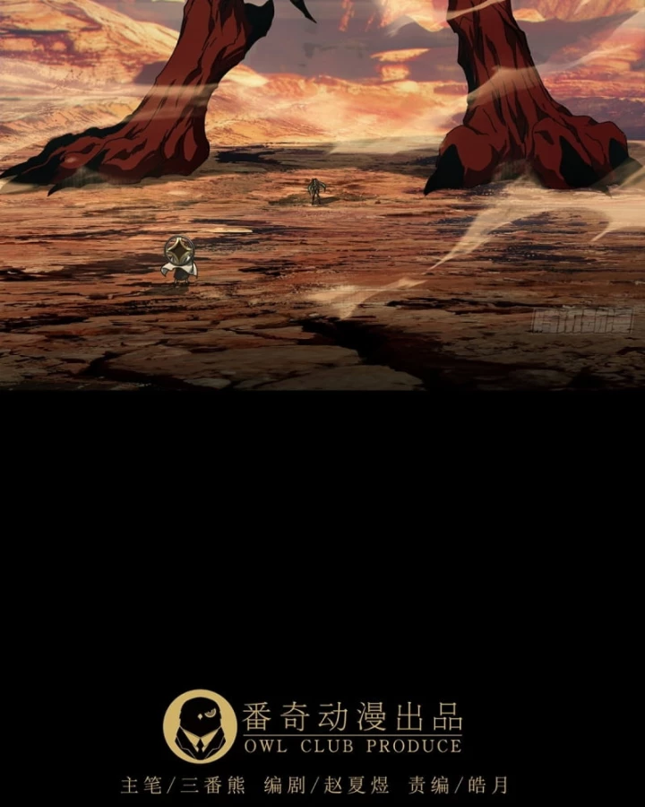 Đại Tượng Vô Hình Chapter 534 - 58