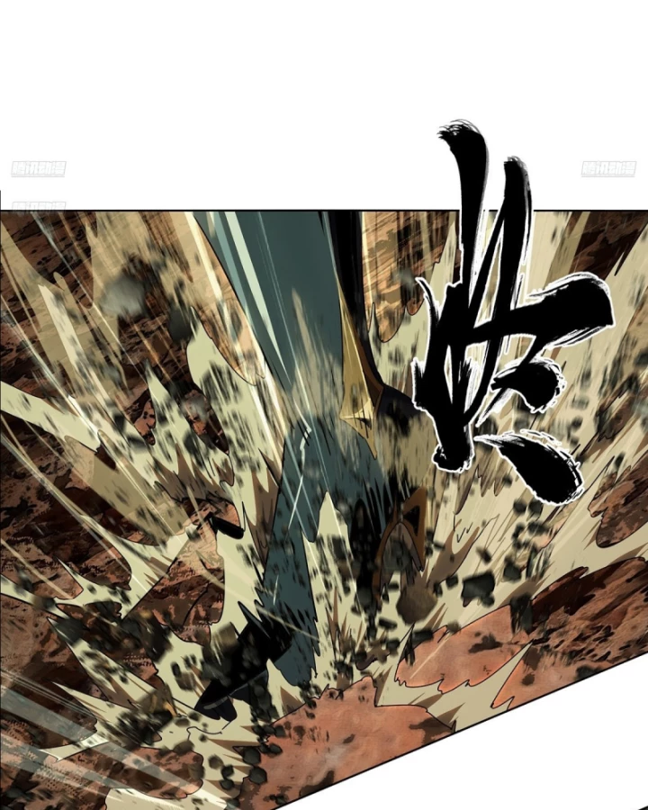 Đại Tượng Vô Hình Chapter 535 - 9