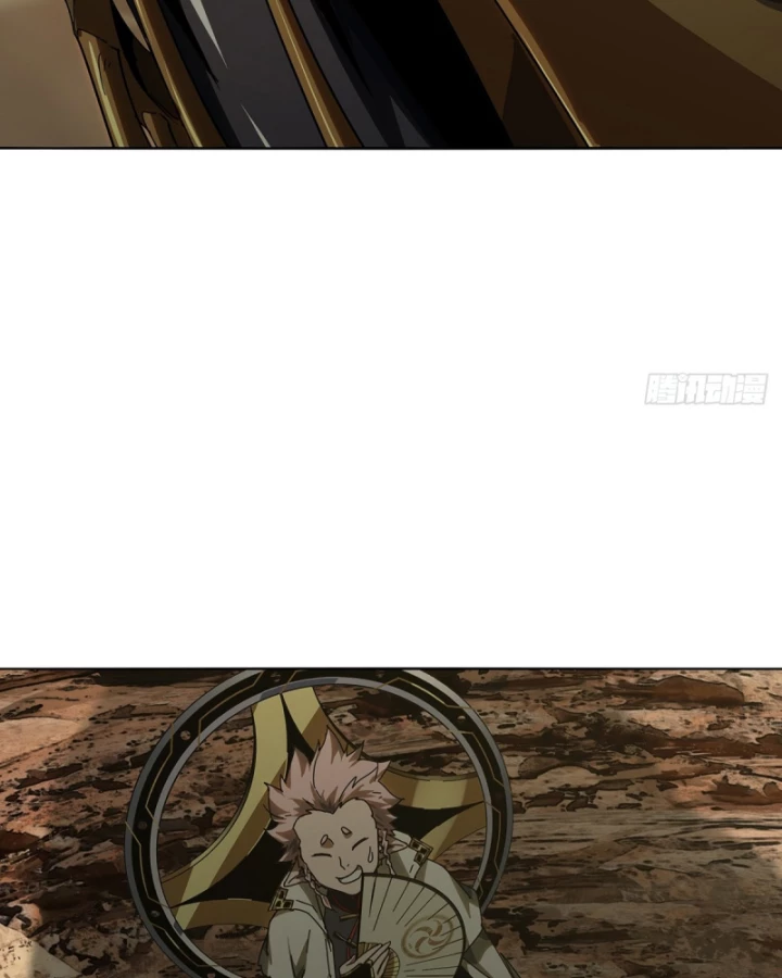 Đại Tượng Vô Hình Chapter 535 - 44