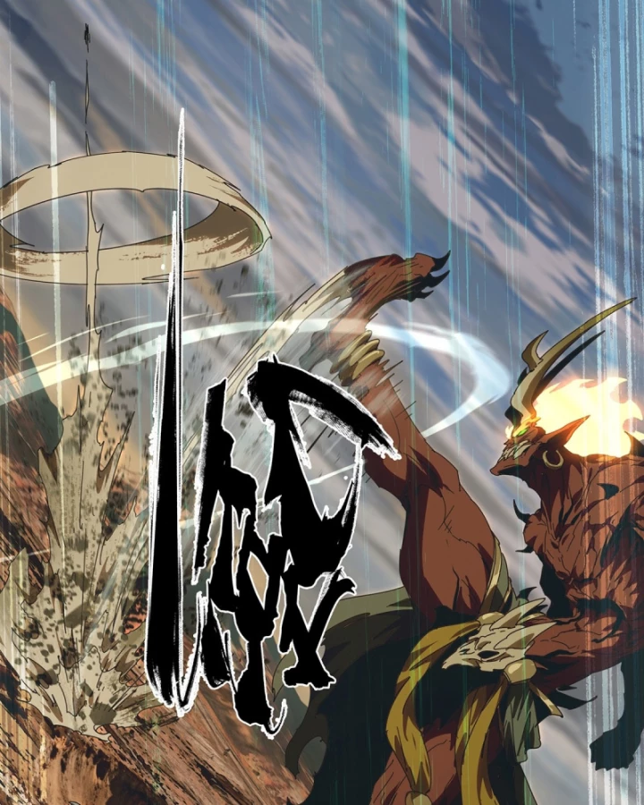 Đại Tượng Vô Hình Chapter 535 - 46