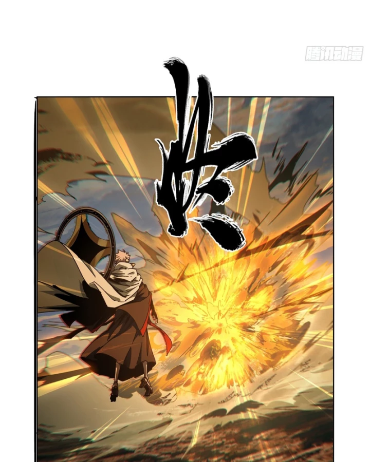 Đại Tượng Vô Hình Chapter 536 - 27