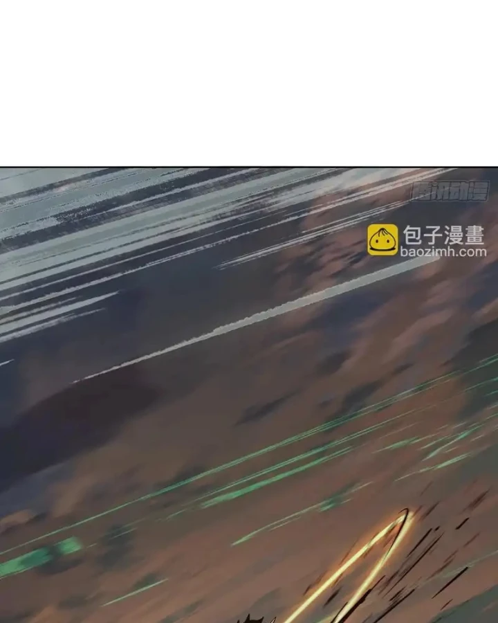 Đại Tượng Vô Hình Chapter 537 - 57