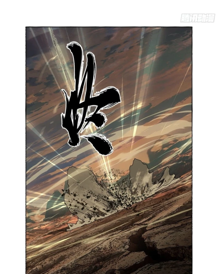 Đại Tượng Vô Hình Chapter 538 - 28