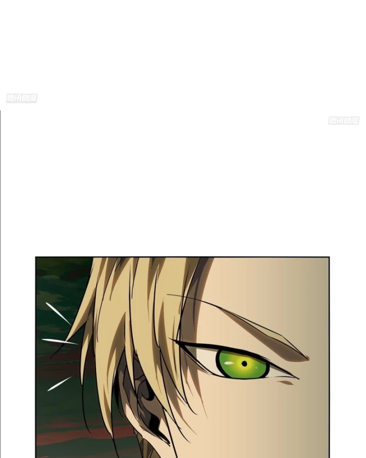 Đại Tượng Vô Hình Chapter 539 - 17