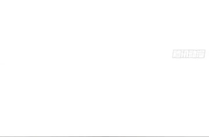 Đại Tượng Vô Hình Chapter 540 - 31