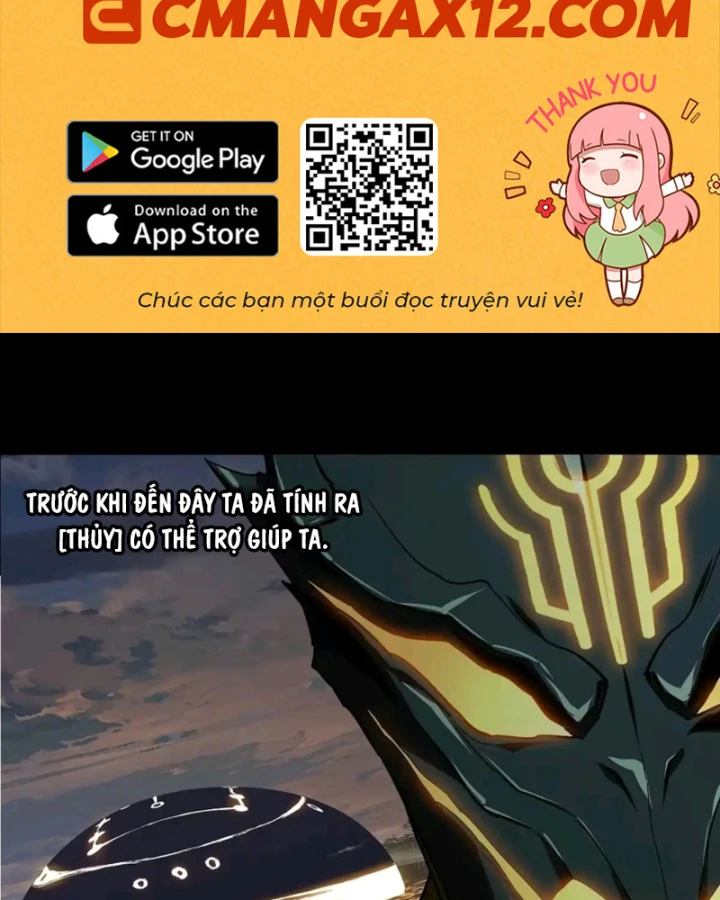 Đại Tượng Vô Hình Chapter 542 - 2