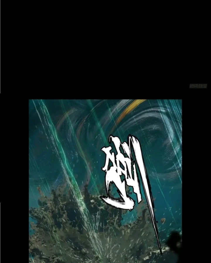 Đại Tượng Vô Hình Chapter 542 - 14