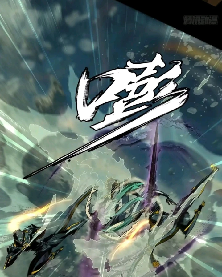 Đại Tượng Vô Hình Chapter 542 - 23