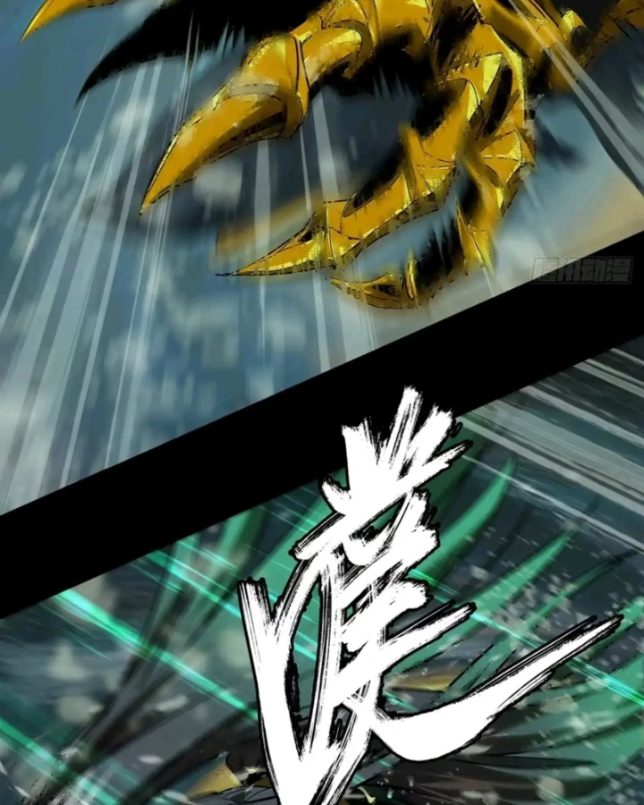 Đại Tượng Vô Hình Chapter 542 - 32