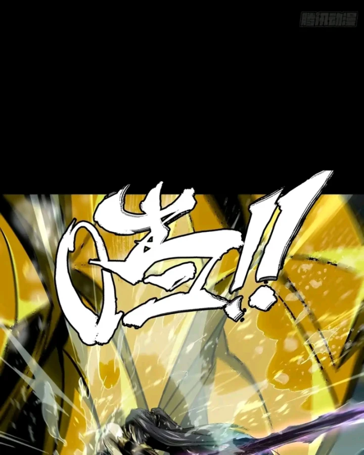 Đại Tượng Vô Hình Chapter 542 - 40