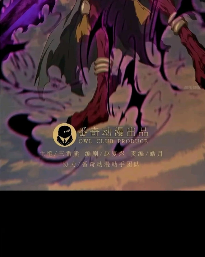 Đại Tượng Vô Hình Chapter 543 - 14