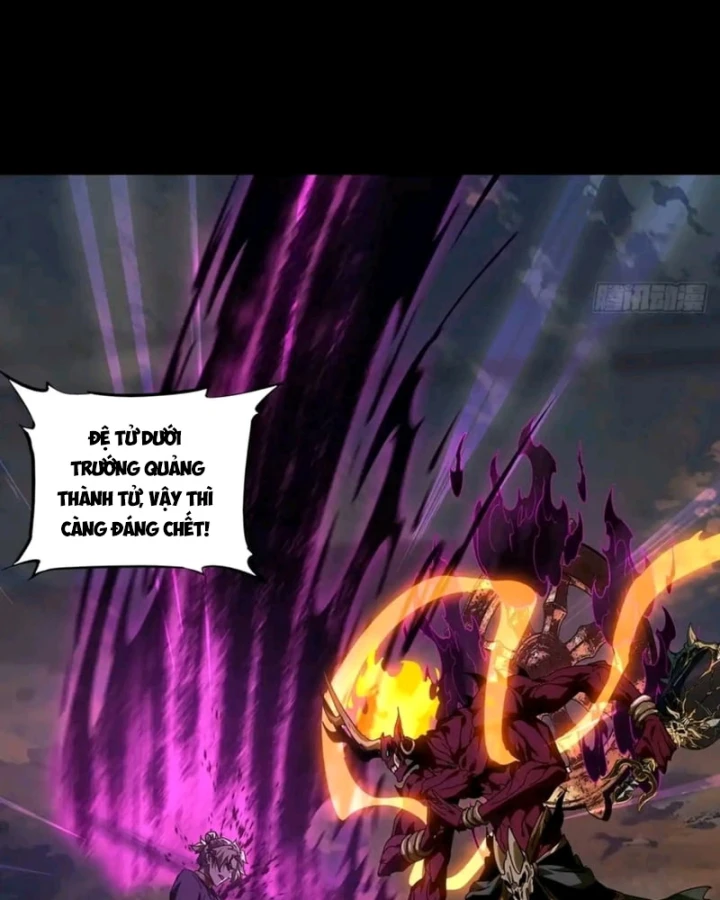 Đại Tượng Vô Hình Chapter 543 - 33