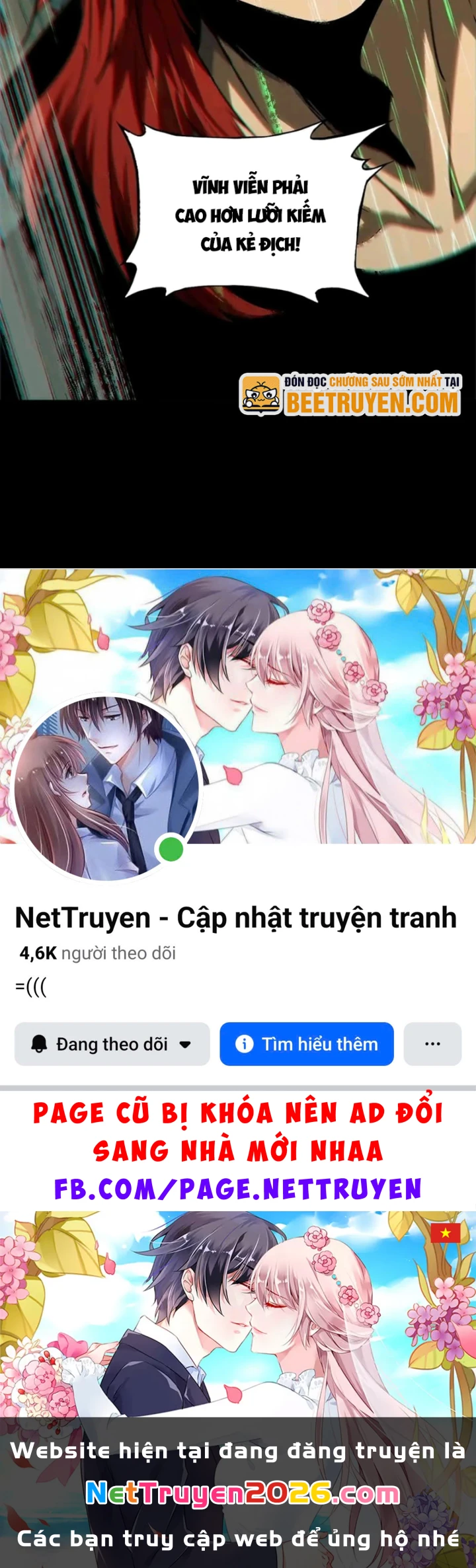 Đại Tượng Vô Hình Chapter 543 - 73