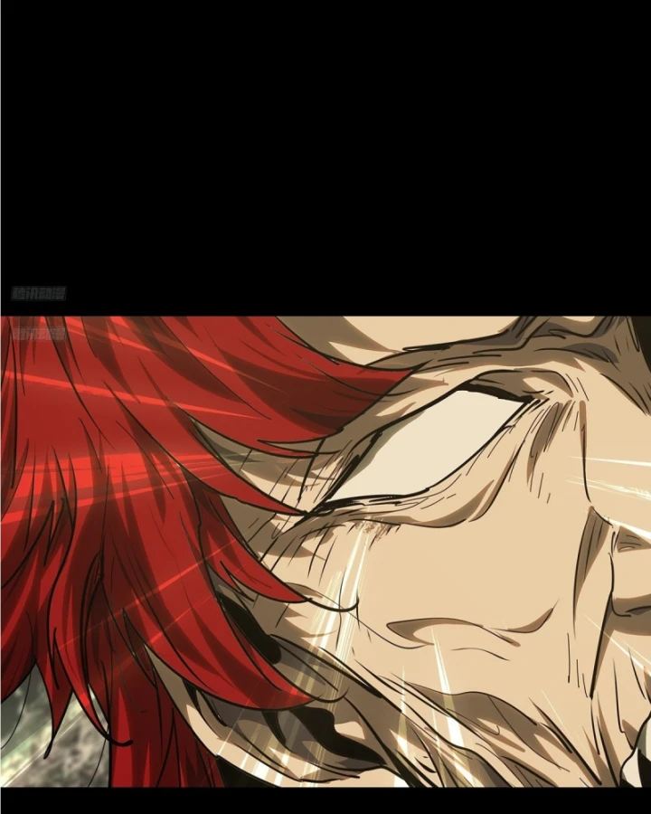 Đại Tượng Vô Hình Chapter 545 - 5