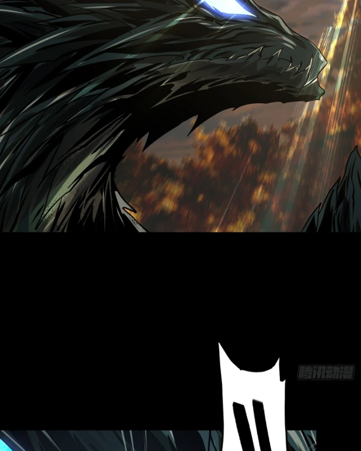 Đại Tượng Vô Hình Chapter 545 - 22