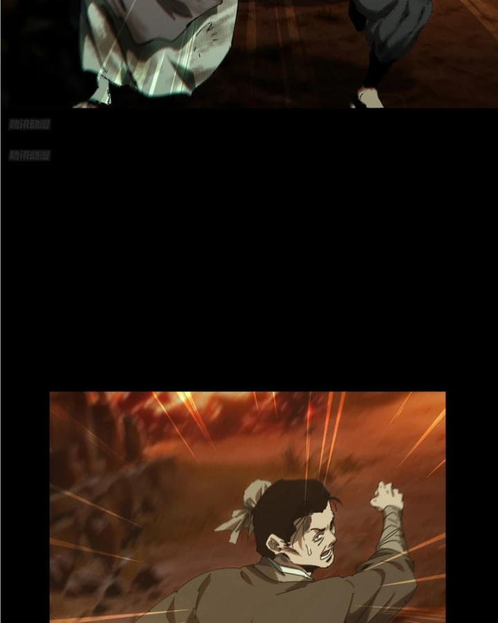 Đại Tượng Vô Hình Chapter 548 - 5