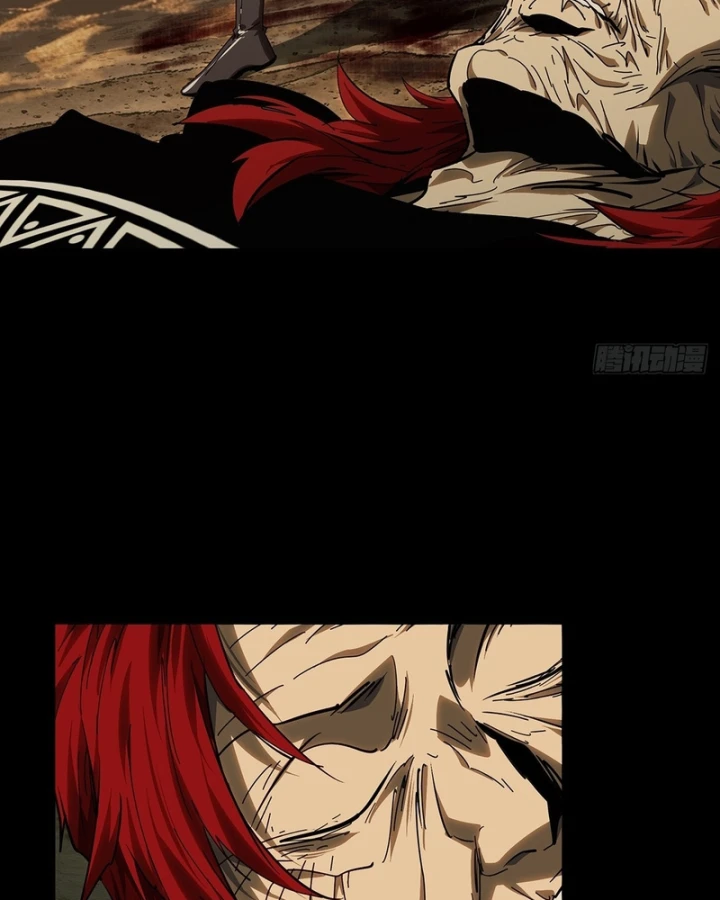 Đại Tượng Vô Hình Chapter 549 - 32