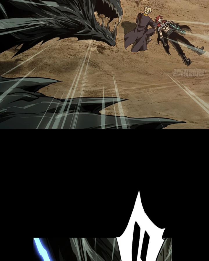 Đại Tượng Vô Hình Chapter 549 - 43