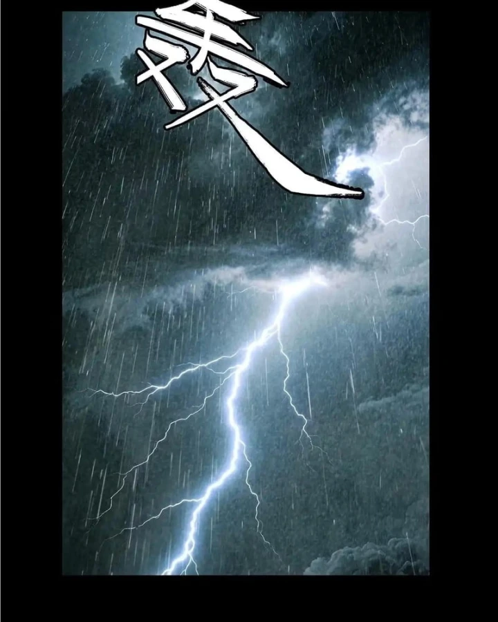 Đại Tượng Vô Hình Chapter 550 - 15