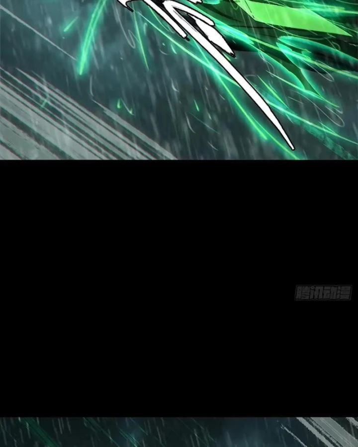 Đại Tượng Vô Hình Chapter 550 - 59