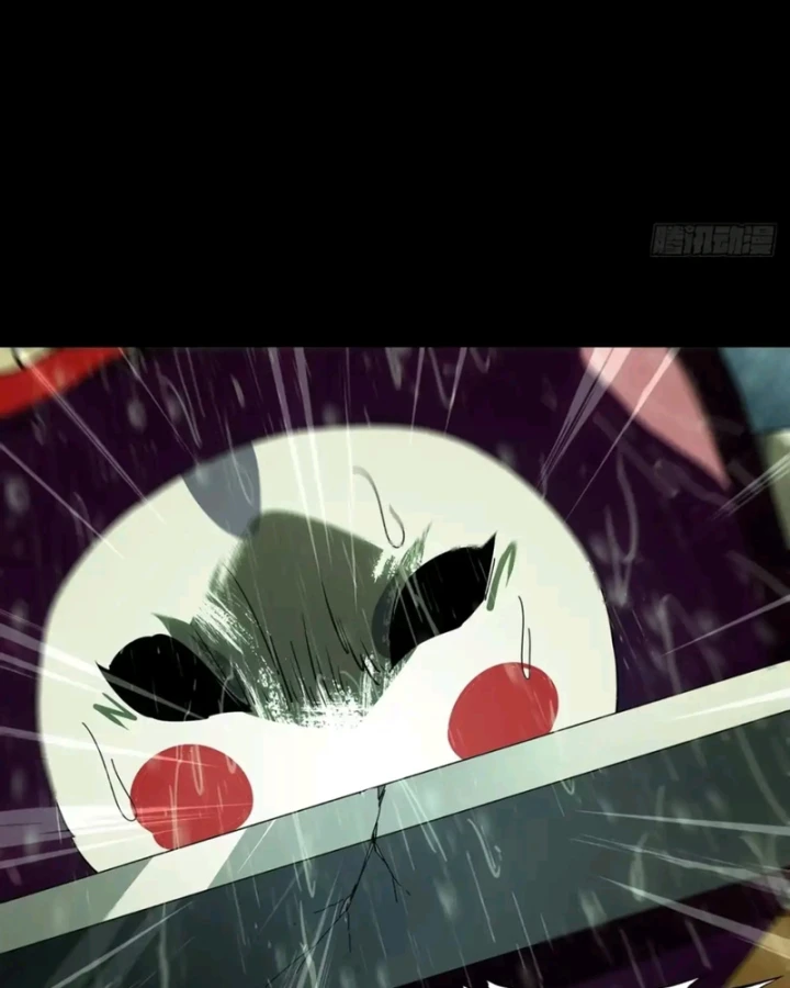 Đại Tượng Vô Hình Chapter 551 - 35