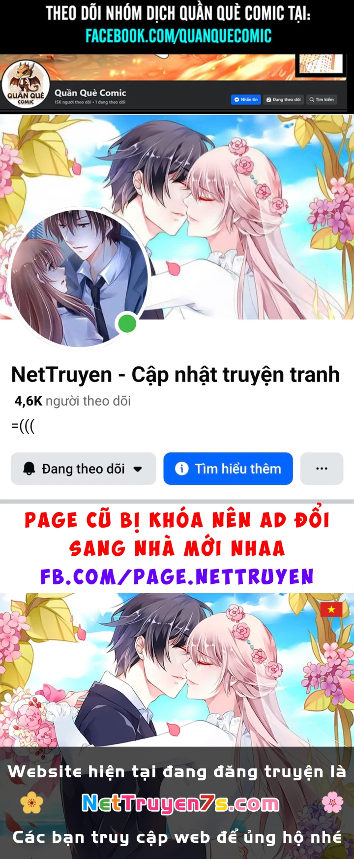 Đại Tượng Vô Hình Chapter 551 - 70