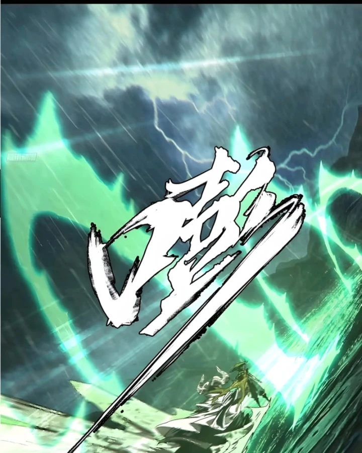 Đại Tượng Vô Hình Chapter 553 - 6