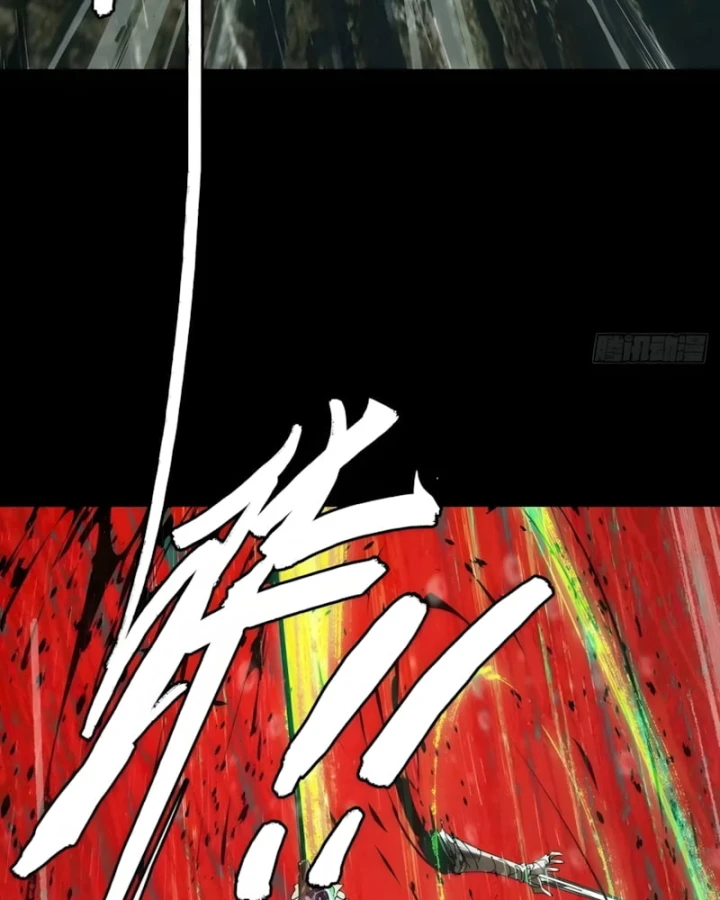 Đại Tượng Vô Hình Chapter 553 - 51