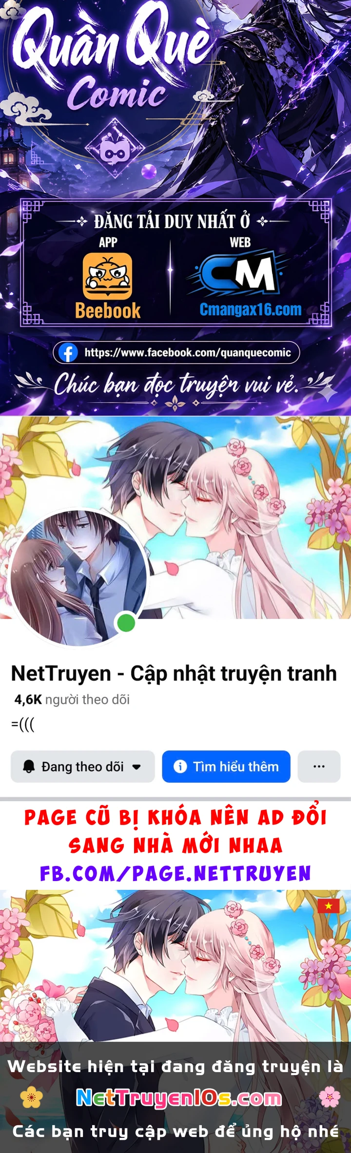 Đại Tượng Vô Hình Chapter 554 - 73