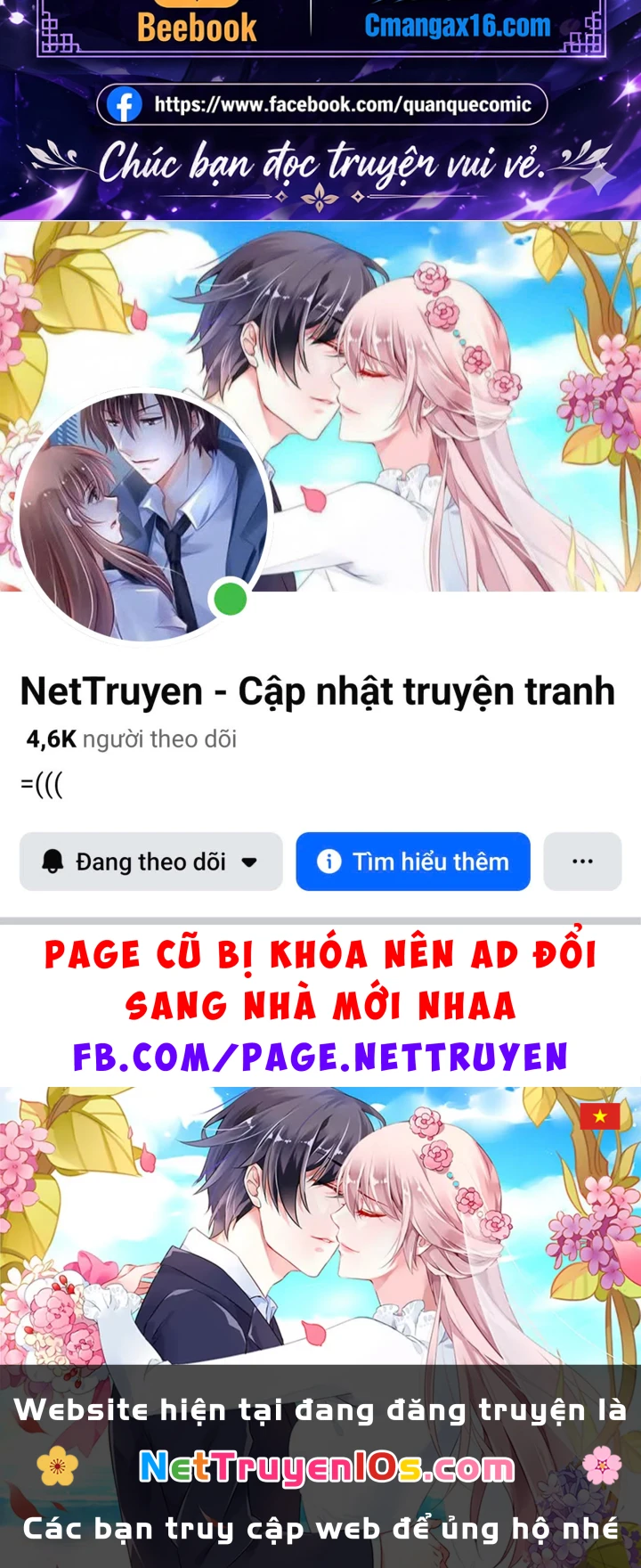 Đại Tượng Vô Hình Chapter 555 - 73