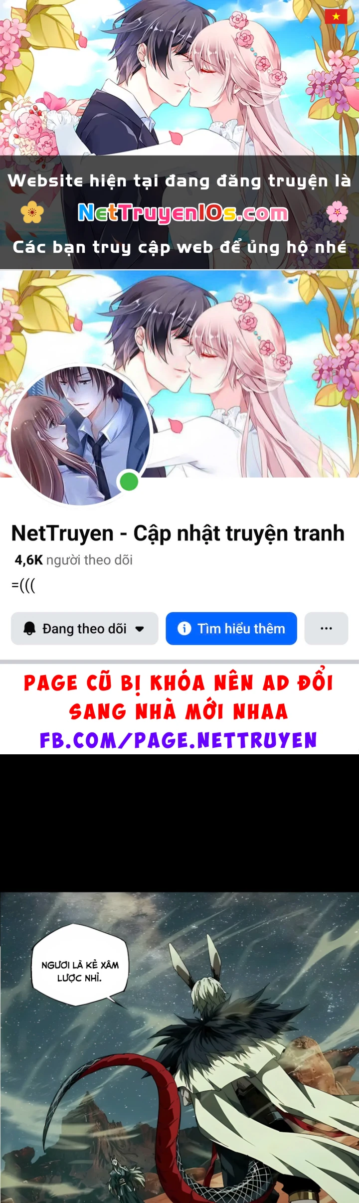 Đại Tượng Vô Hình Chapter 556 - 1