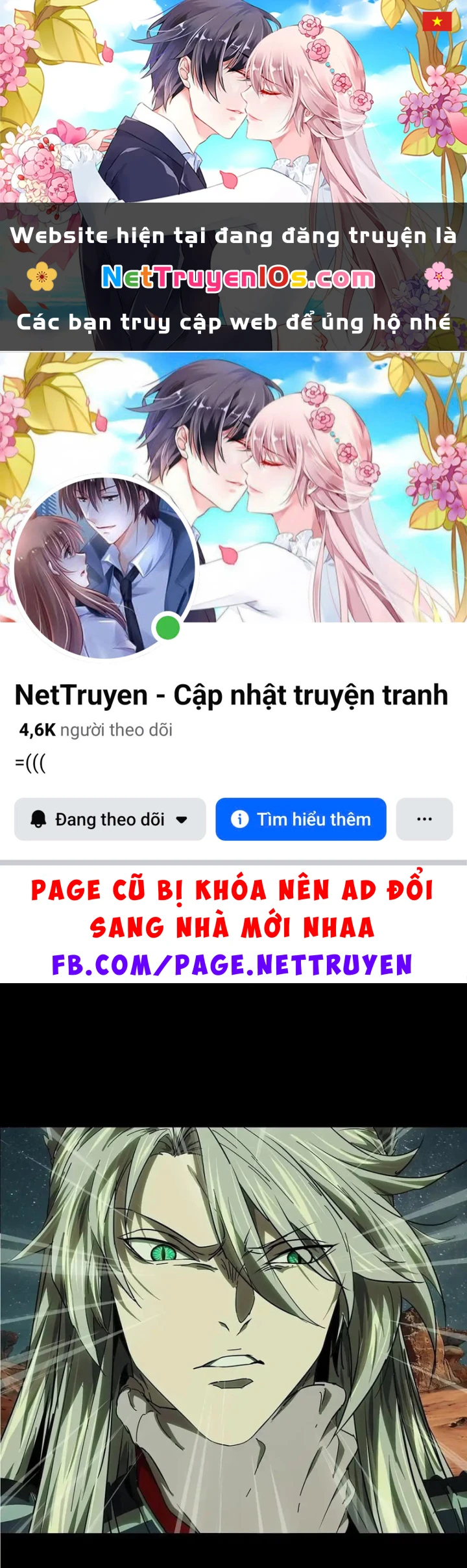 Đại Tượng Vô Hình Chapter 557 - 1