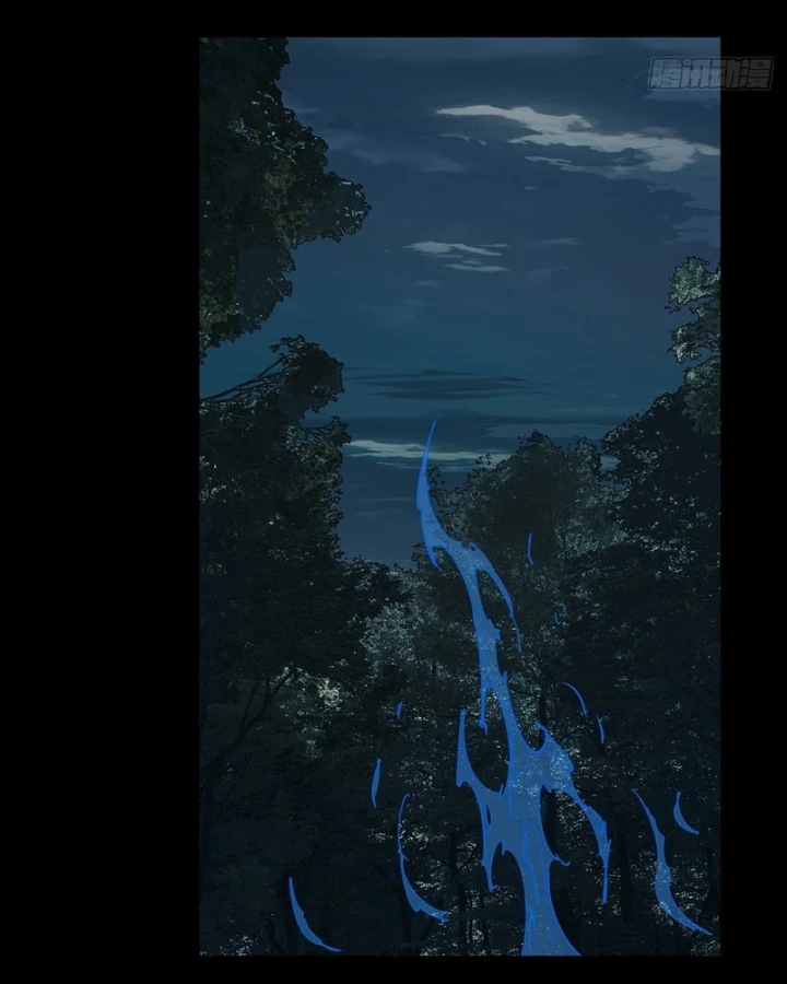 Đại Tượng Vô Hình Chapter 560 - 23