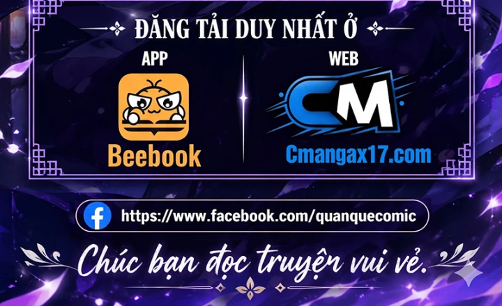Đại Tượng Vô Hình Chapter 560 - 74