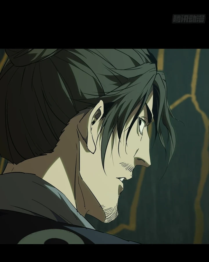 Đại Tượng Vô Hình Chapter 565 - 48