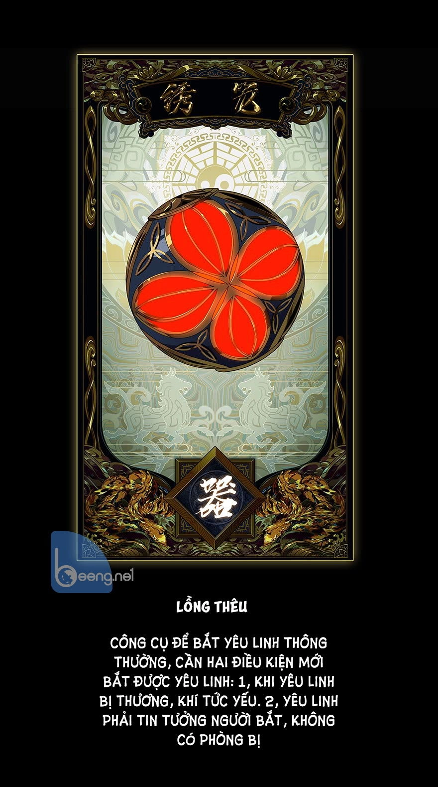 Đại Tượng Vô Hình Chapter 5 - 19