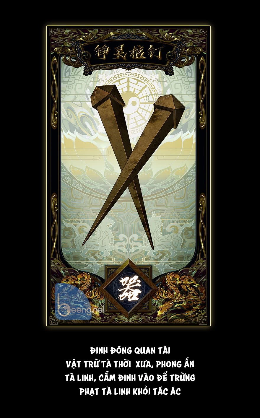 Đại Tượng Vô Hình Chapter 8 - 52