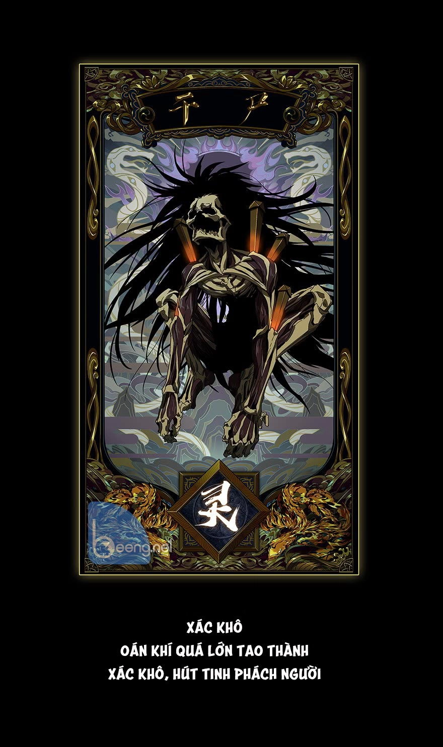 Đại Tượng Vô Hình Chapter 8 - 53