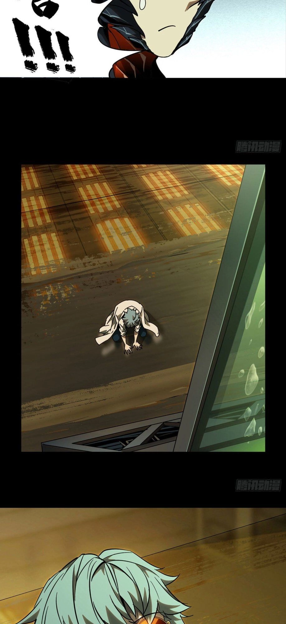 Đại Tượng Vô Hình Chapter 66 - 14