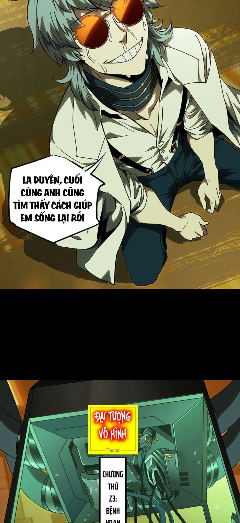 Đại Tượng Vô Hình Chapter 66 - 15